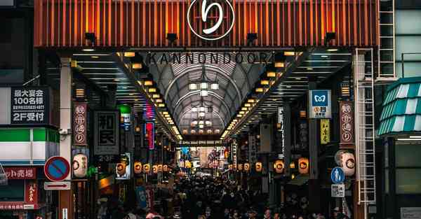 人工智能数据科学机器学习