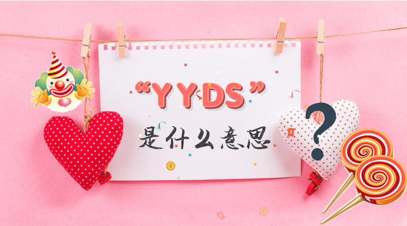 物联网开发大数据软件