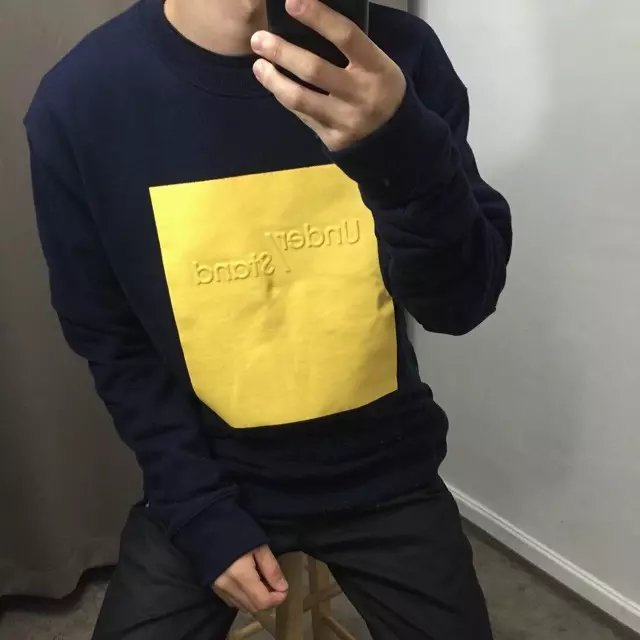 利聪霭荣