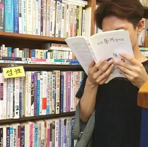 古庆坚松