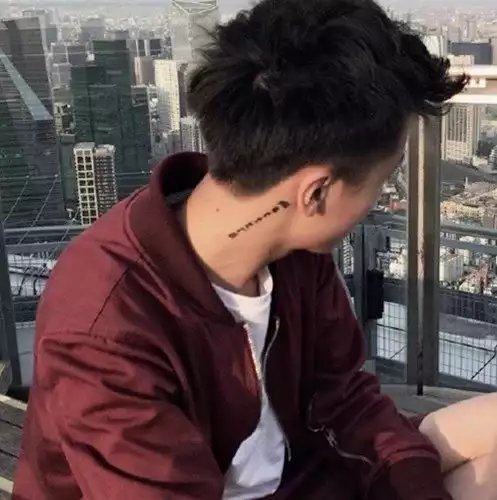 师璧瑗妮