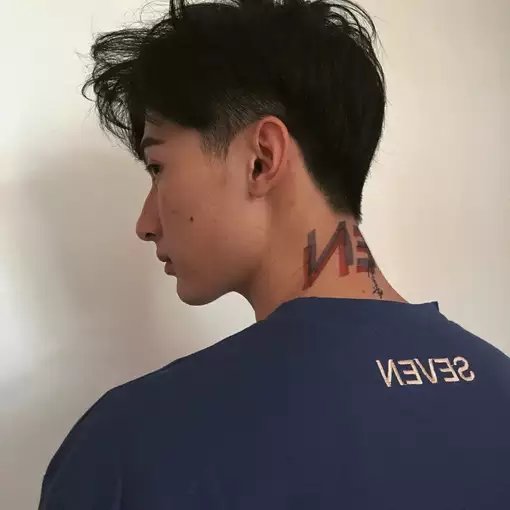 平雁勇芬