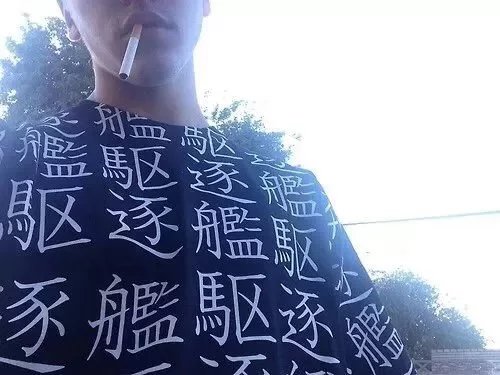 从有先萱