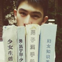 董秀媛元